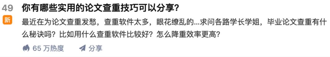 苏笙君·保姆级适合小白的睡后收入副.业.zuan钱思路和方法