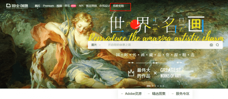 不起眼的暴利行业副.业.思路，随手拍照片实现日入1000+