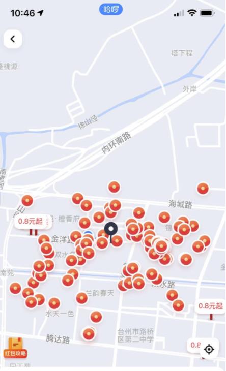【兼职必备】最新骑共享单车zuan钱项目，轻松日入200+