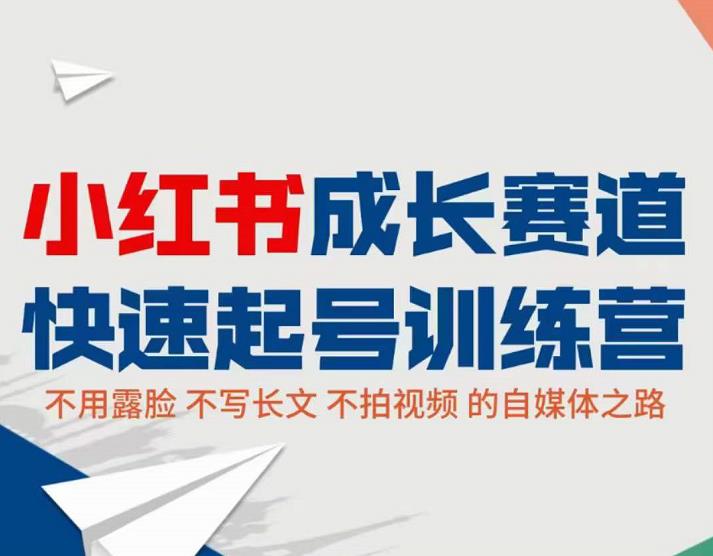 全网千万人气导师亲授：零基础/易上手的朋友圈zuan钱攻略，让你轻松月入过万