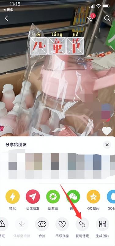 简单无脑操作的视频搬运小项目，每天半小时，日zuan2000+！
