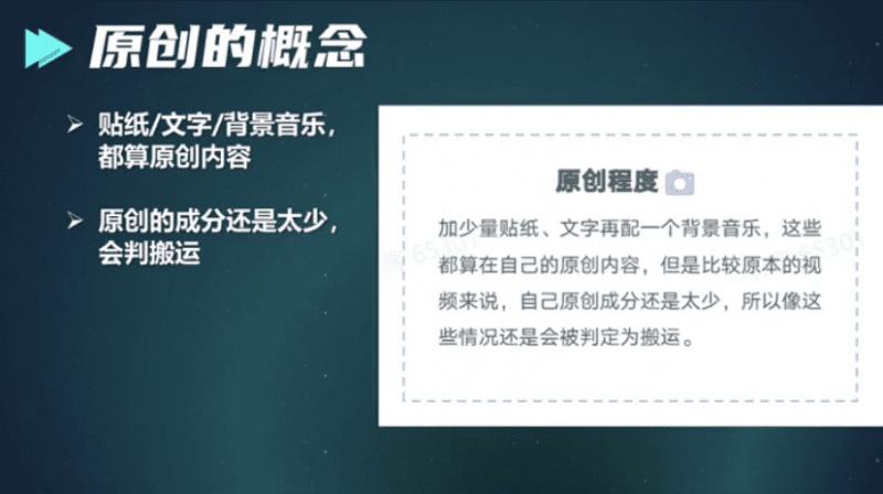 分享一个只用24个小时就能开通中视频计划的方法，价值1980免费公开！