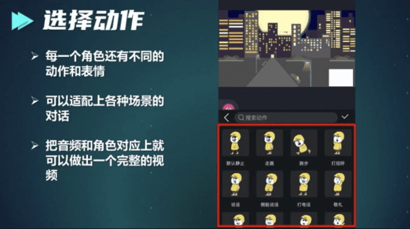 10天收入6000块，沙雕动画的保姆级教程来了！