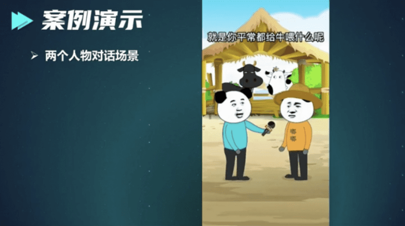 10天收入6000块，沙雕动画的保姆级教程来了！