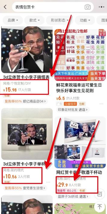 小红书信息差项目，一单zuan10元，一天300，绝对蓝海