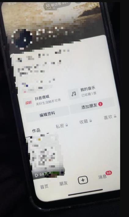 亲测日收益1000+的交友盲盒副.业.丨有手就行的抖音快手暴力引流