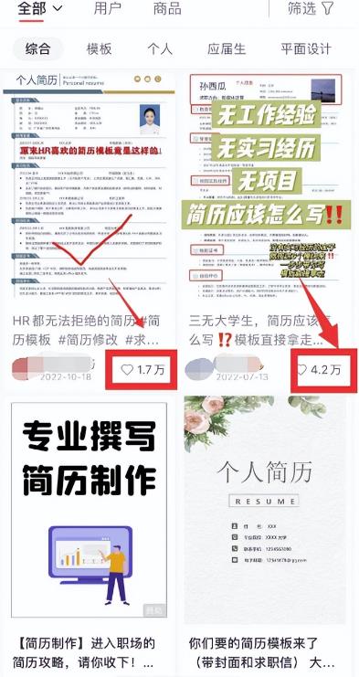 虚拟服务类项目，操作简单，日zuan500+！