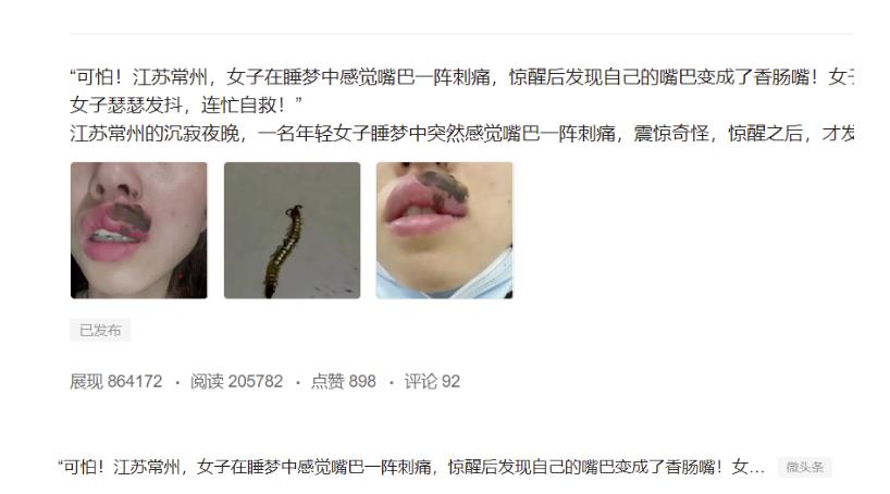 分享微头条AI写作小副.业.项目，用指令写出10W+爆款微头条，一条龙傻瓜式玩法分享给你