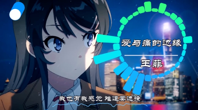 可视化音乐中视频项目，无脑操作zuan点低保钱