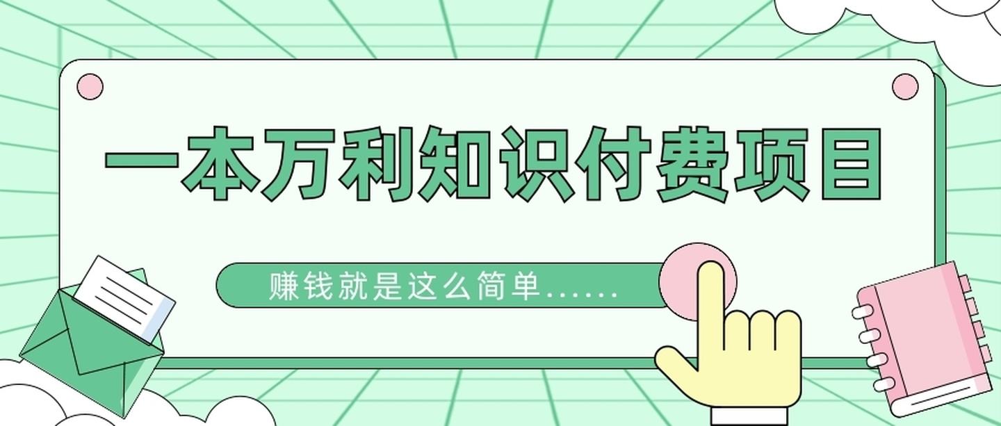 小泽·零基础手机短视频拍摄及剪辑实战课，适合新手的一站式拍摄剪辑教学课程